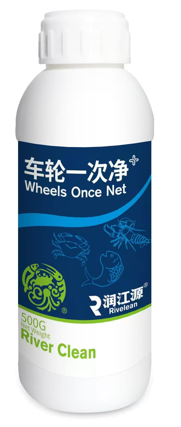 车轮一次净——杀虫类（杀车轮虫）山西恒达蕾傲