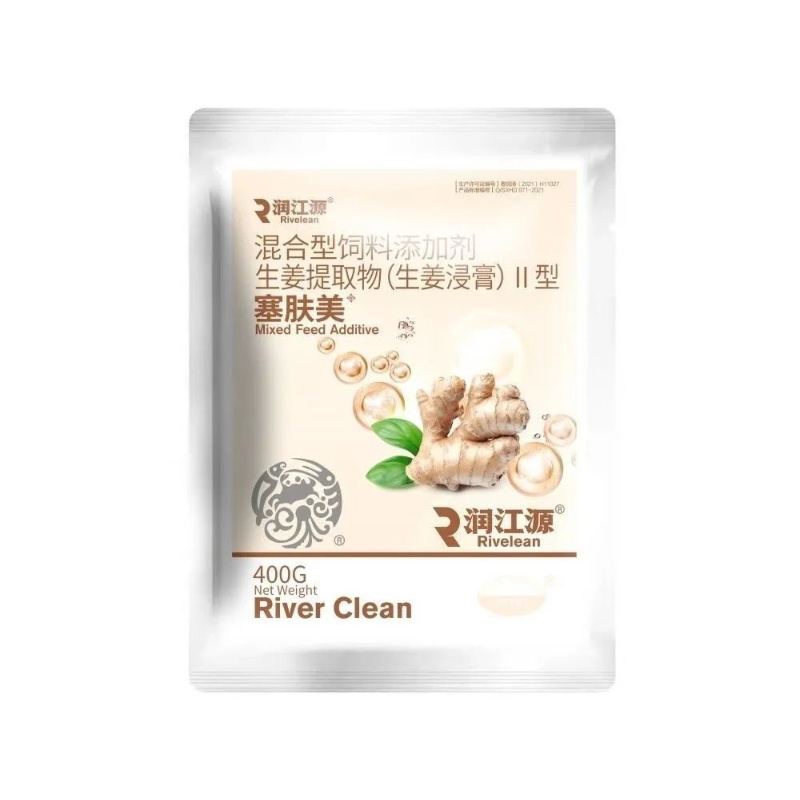 塞肤美——消毒杀菌类（护鳃护肤、治疗烂鳃、腐皮、鳃霉）山西恒达蕾傲